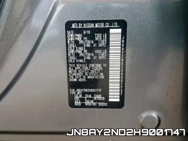 JN8AY2ND2H9001747 фото 2