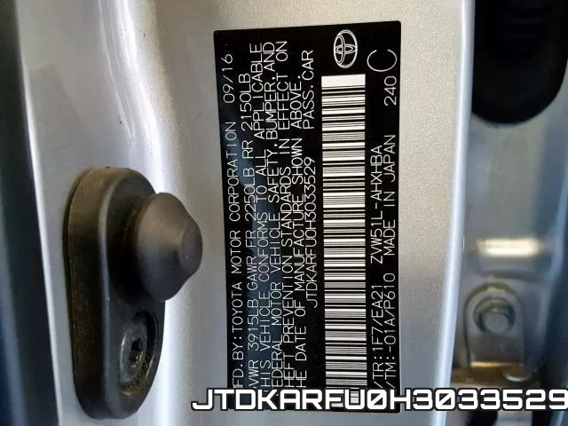 JTDKARFU0H3033529 фото 2