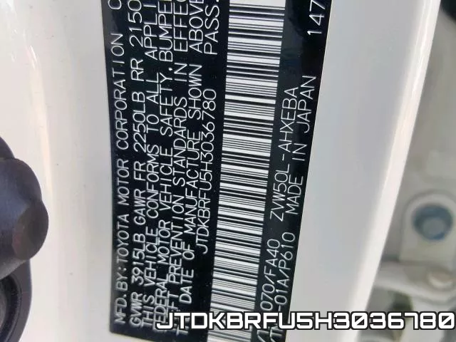 JTDKBRFU5H3036780 фото 2