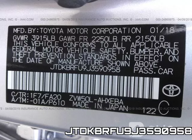 JTDKBRFU9J3590958 фото 10