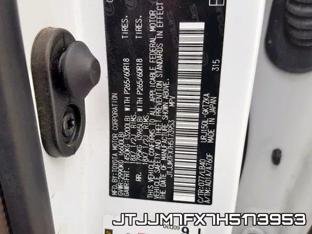 JTJJM7FX7H5173953 фото 2