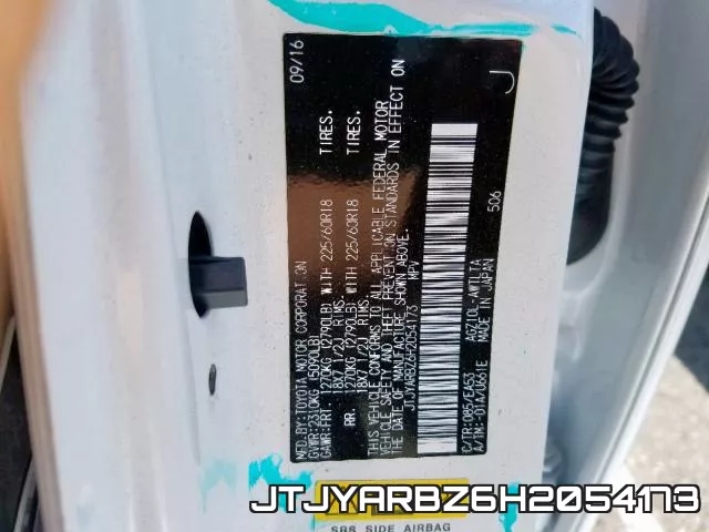 JTJYARBZ6H2054173 фото 2