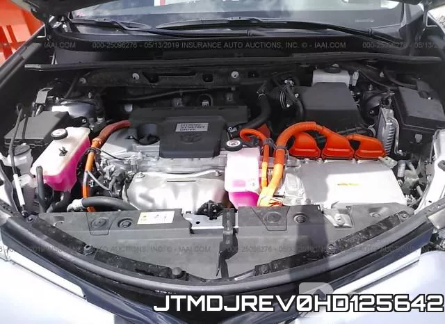JTMDJREV0HD125642 фото 2