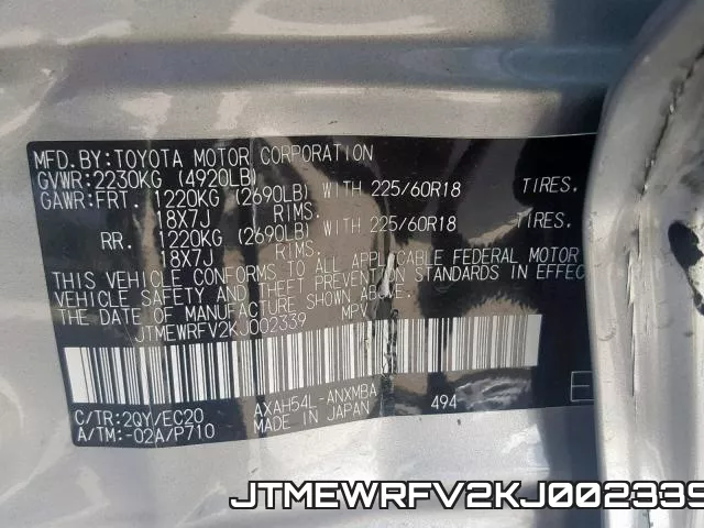 JTMEWRFV2KJ002339 фото 2