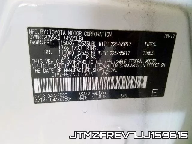 JTMZFREV7JJ153615 фото 2