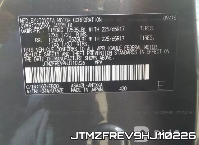JTMZFREV9HJ110226 фото 10