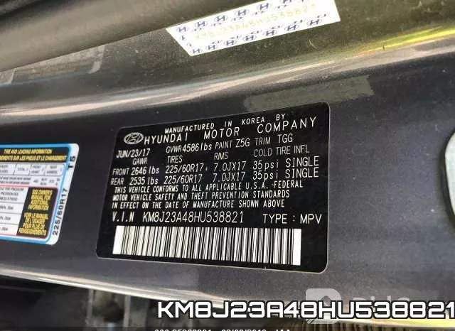 KM8J23A48HU538821 фото 10