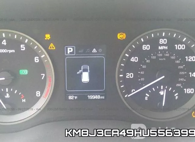 KM8J3CA49HU556399 фото 8