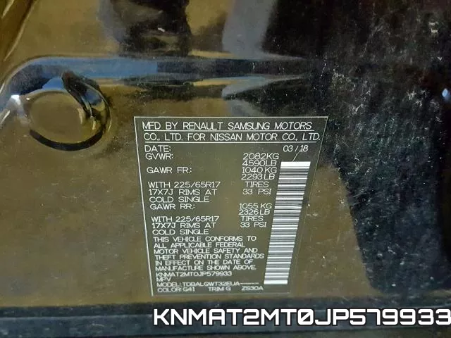 KNMAT2MT0JP579933 фото 2