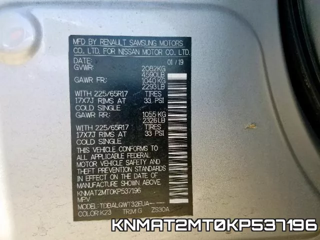 KNMAT2MT0KP537196 фото 2