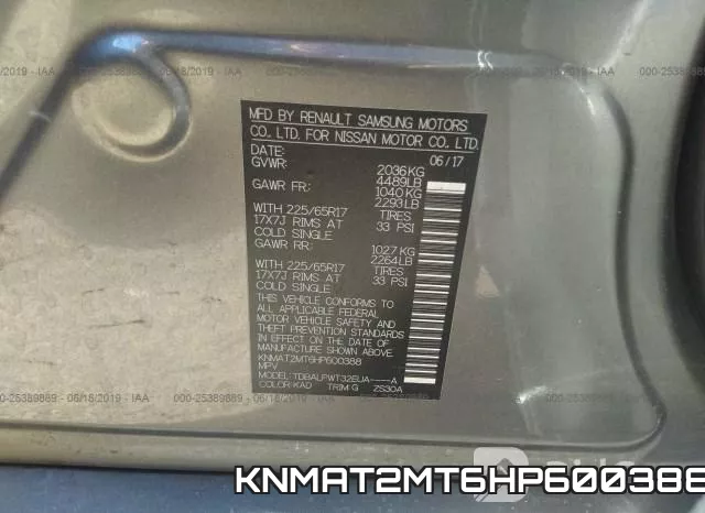KNMAT2MT6HP600388 фото 6