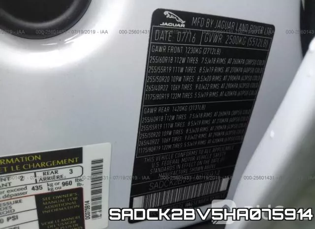 SADCK2BV5HA075914 фото 10