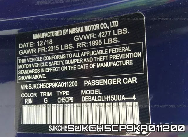 SJKCH5CP9KA011200 фото 10