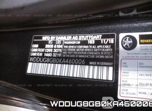 WDDUG8GB0KA460006 фото 10