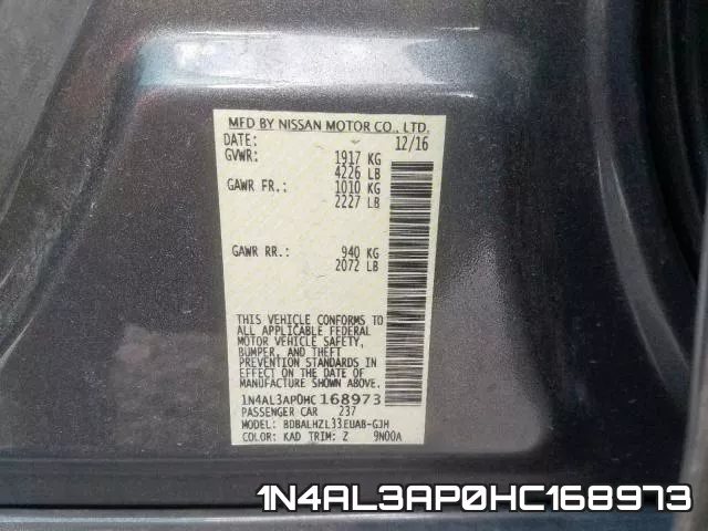 1N4AL3AP0HC168973 фото 2