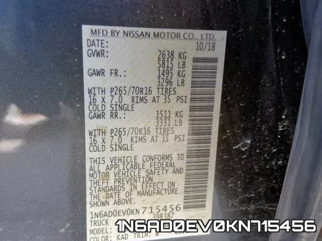 1N6AD0EV0KN715456 фото 2