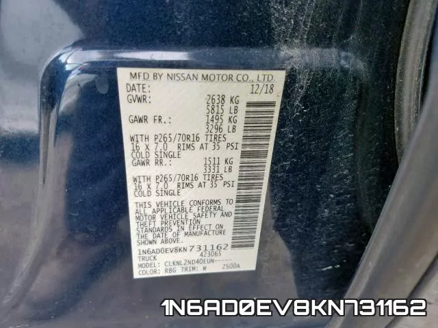 1N6AD0EV8KN731162 фото 2