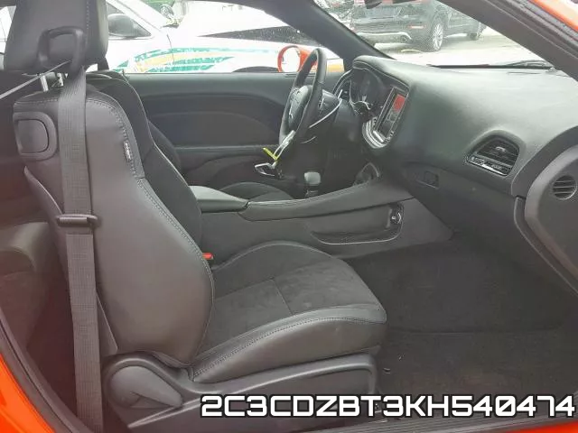 2C3CDZBT3KH540474 фото 6