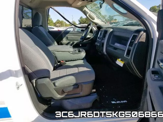 3C6JR6DT5KG506866 фото 6