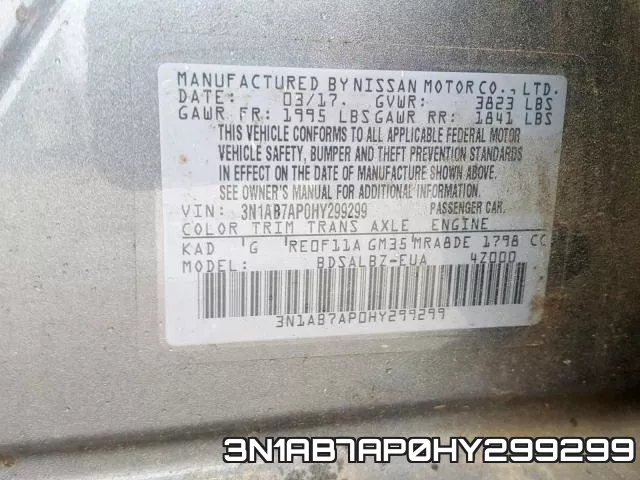 3N1AB7AP0HY299299 фото 2