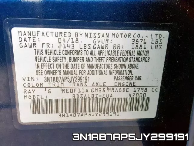 3N1AB7AP5JY299191 фото 2
