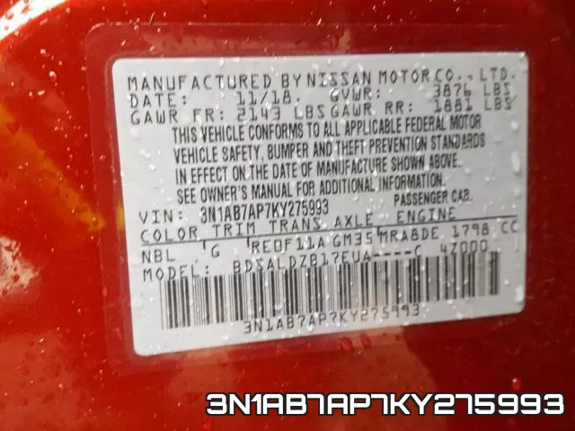 3N1AB7AP7KY275993 фото 2
