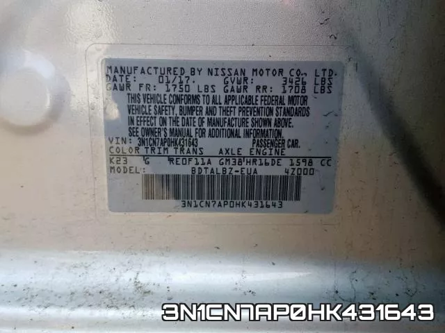 3N1CN7AP0HK431643 фото 2