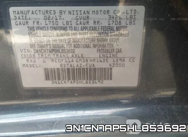 3N1CN7AP5HL853692 фото 9