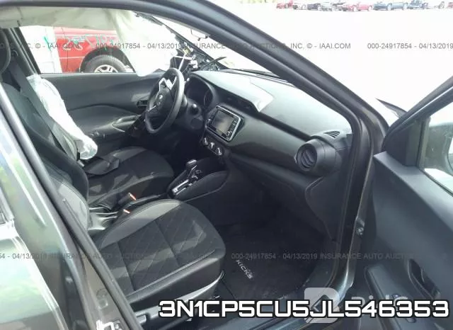 3N1CP5CU5JL546353 фото 6