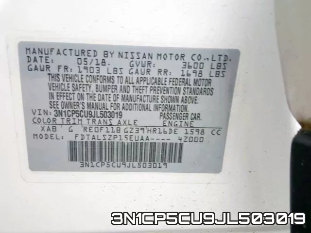 3N1CP5CU9JL503019 фото 2