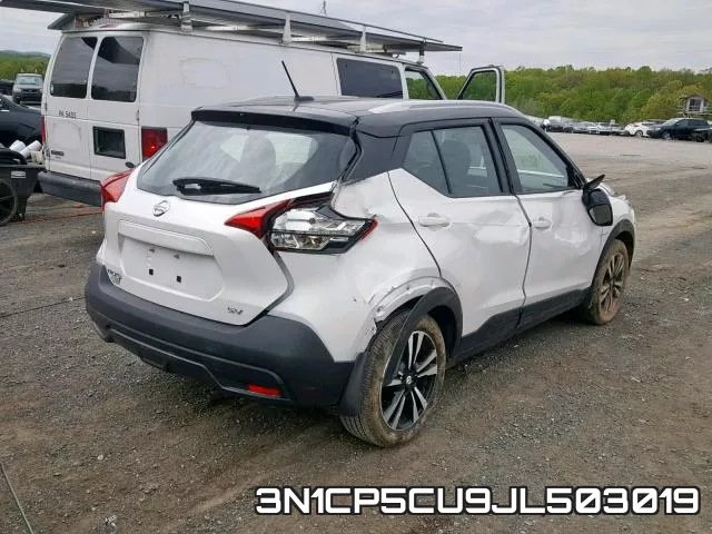 3N1CP5CU9JL503019 фото 5