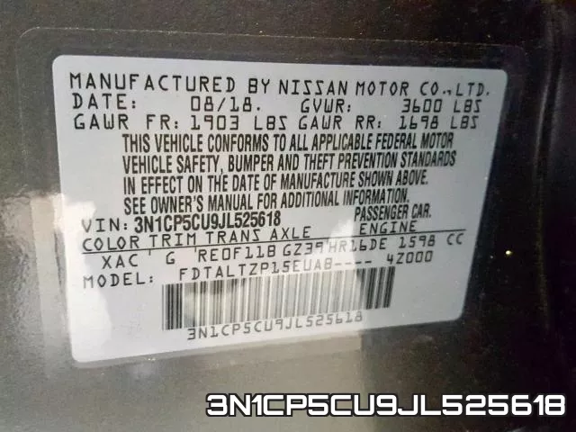 3N1CP5CU9JL525618 фото 2
