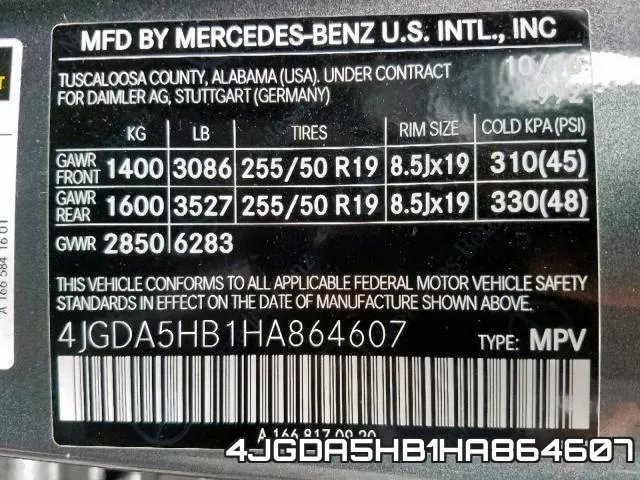 4JGDA5HB1HA864607 фото 2