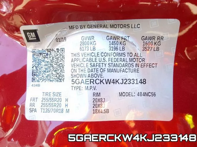 5GAERCKW4KJ233148 фото 2