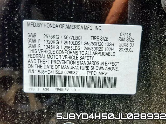 5J8YD4H50JL028932 фото 2