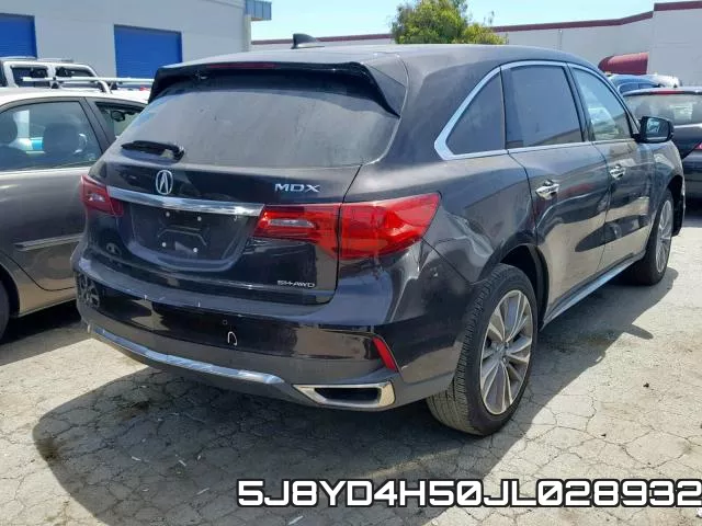 5J8YD4H50JL028932 фото 5