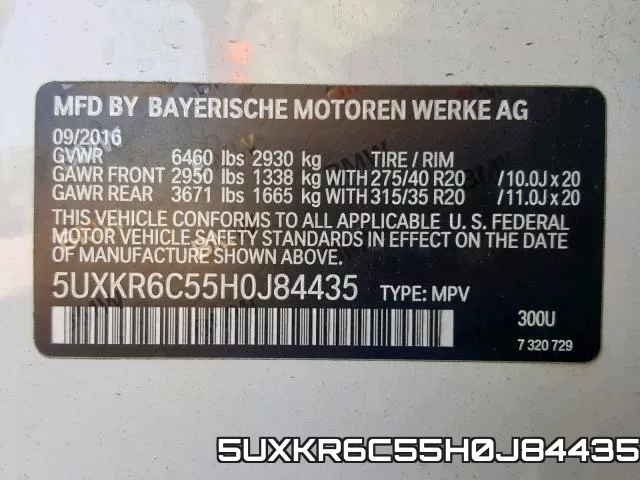 5UXKR6C55H0J84435 фото 2