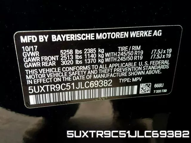 5UXTR9C51JLC69382 фото 2