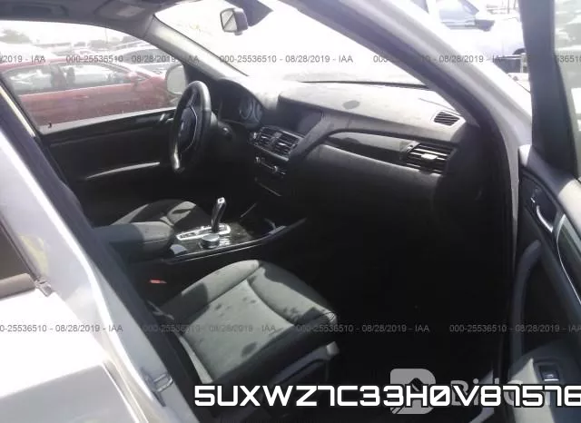 5UXWZ7C33H0V87576 фото 6