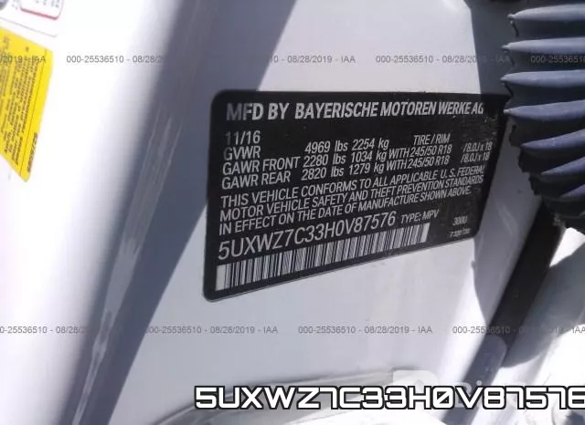 5UXWZ7C33H0V87576 фото 10