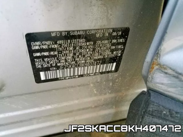JF2SKACC8KH407472 фото 2