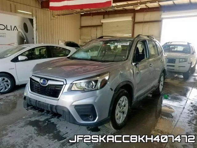 JF2SKACC8KH407472 фото 3