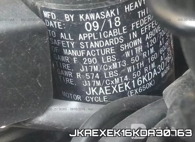 JKAEXEK16KDA30763 фото 2