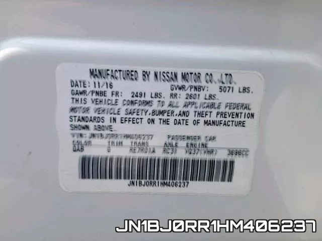 JN1BJ0RR1HM406237 фото 2