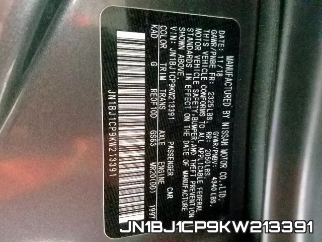 JN1BJ1CP9KW213391 фото 2