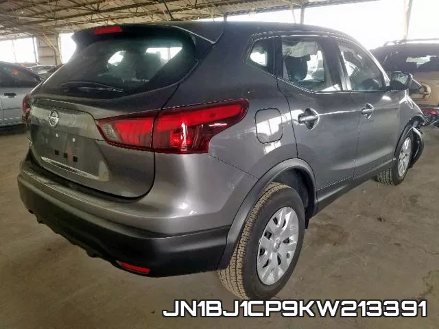 JN1BJ1CP9KW213391 фото 5