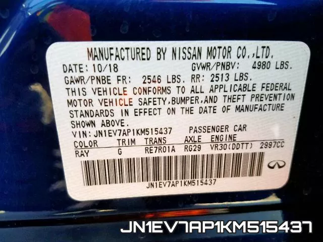 JN1EV7AP1KM515437 фото 2