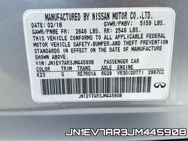 JN1EV7AR3JM445908 фото 2