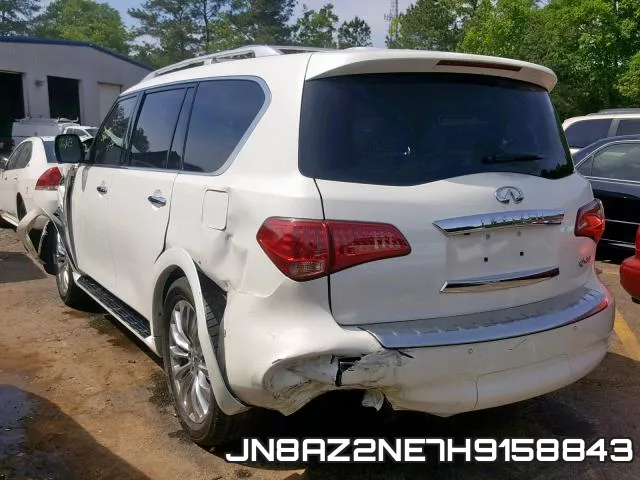 JN8AZ2NE7H9158843 фото 4