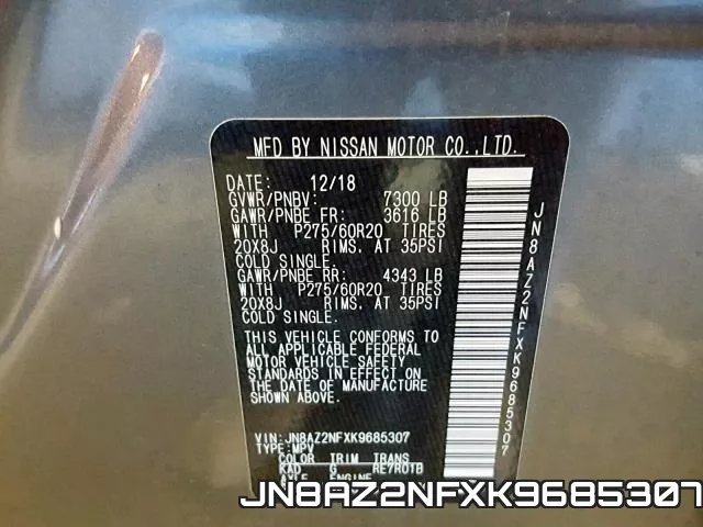 JN8AZ2NFXK9685307 фото 2